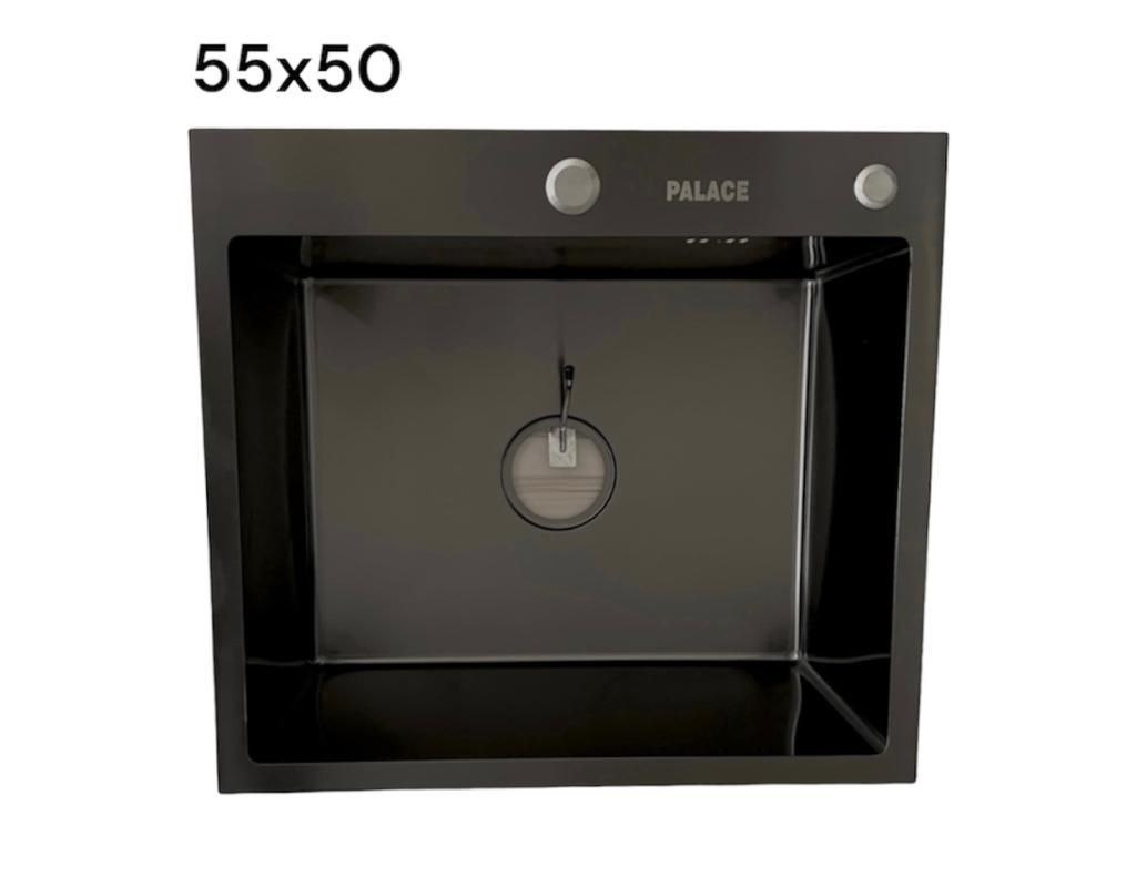 Palace Éviers inoxydable 55x50